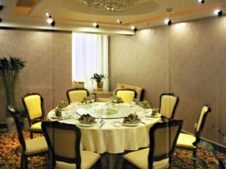 Чжуншань: Fuzhou Biz Hotel