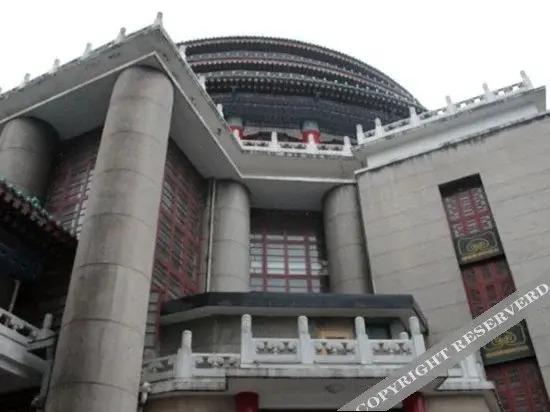 Чунцин: Chongqing DLT Hotel