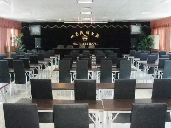 Яньтай: Shandong Machinery Hotel Yantai