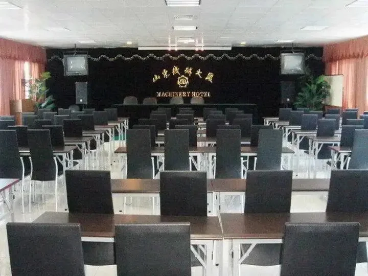 Яньтай: Shandong Machinery Hotel Yantai