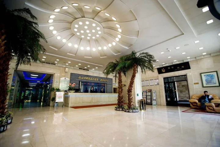Яньтай: Shandong Machinery Hotel Yantai