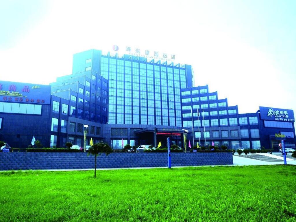 Цзиньчжун: Fengyanjianguo Hotel