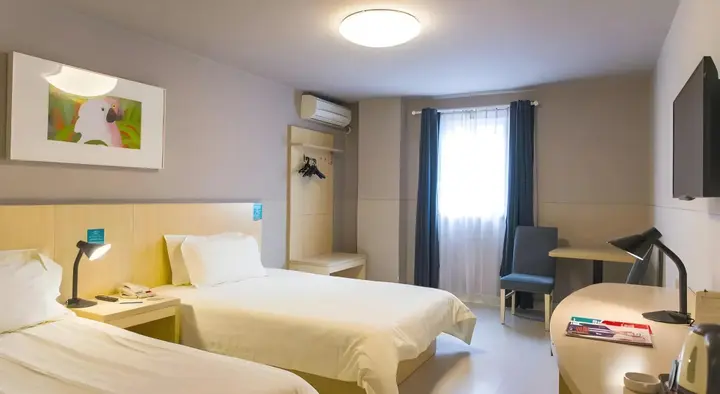 Хэфэй: Jinjiang Inn Hefei Hi-tech Zone West Changjiang RD