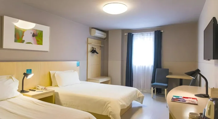 Хэфэй: Jinjiang Inn Hefei Hi-tech Zone West Changjiang RD