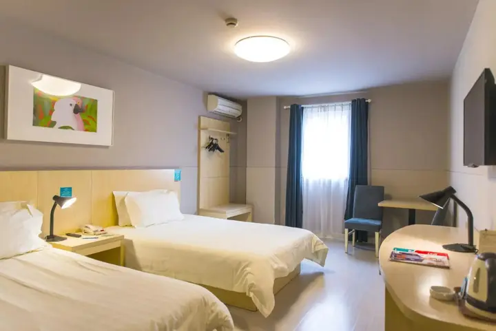 Хэфэй: Jinjiang Inn Hefei Hi-tech Zone West Changjiang RD