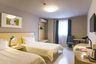 Хэфэй: Jinjiang Inn Hefei Hi-tech Zone West Changjiang RD