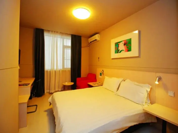 Хэфэй: Jinjiang Inn Hefei Hi-tech Zone West Changjiang RD