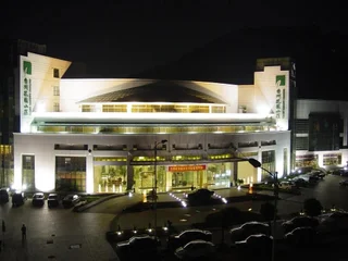Тайчжоу: Taizhou Garden Hotel