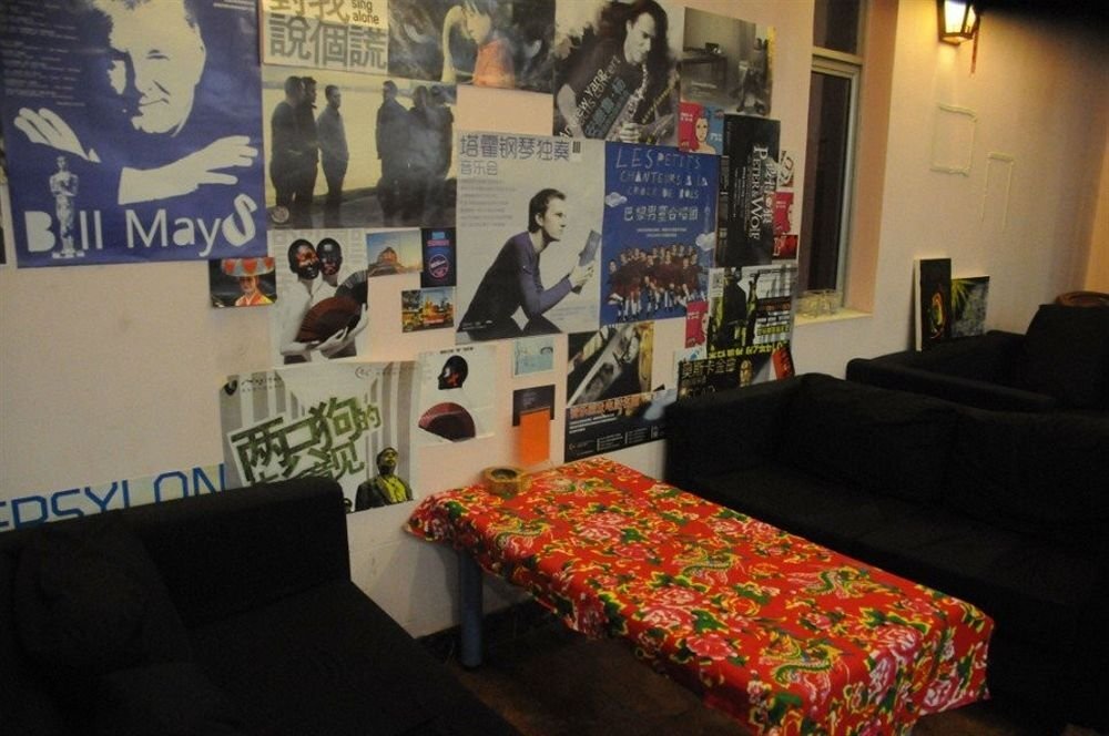 Сиань: Xi'an Mirror Hostel