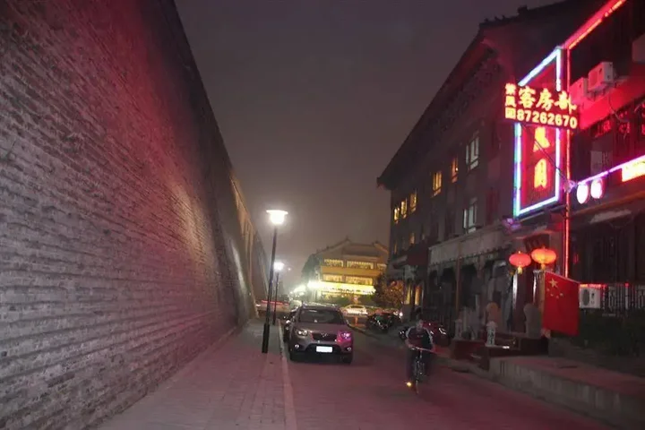 Сиань: Xi'an Mirror Hostel