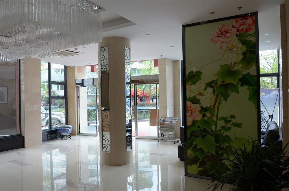 Чэнду: Ane Courtyard Jiuzhaigou Branch