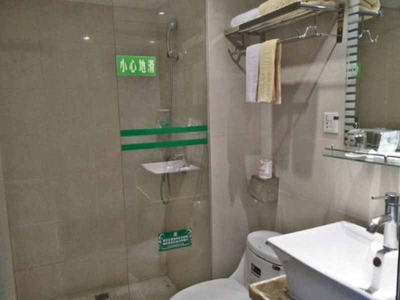 Гуанчжоу: Home Club Hotel Shimao Branch