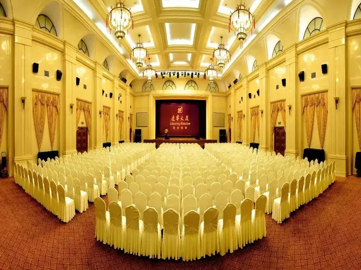Шэньян: Shenyang Liaoning Mansion