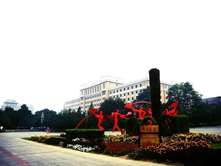 Шэньян: Shenyang Liaoning Mansion