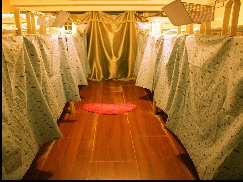 Харбин: Harbin Haha International Hostel