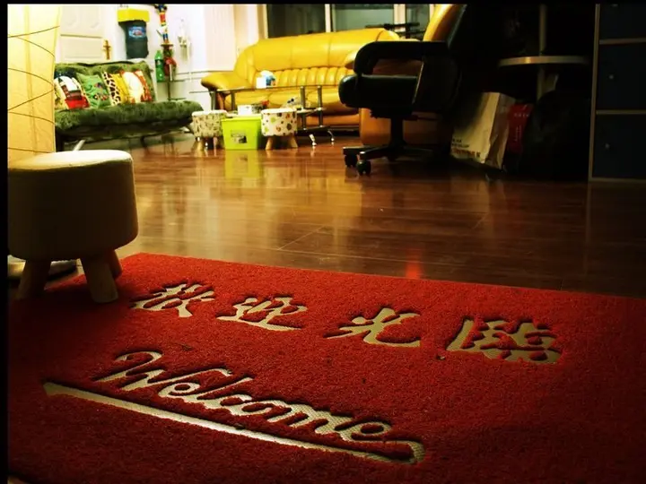 Харбин: Harbin Haha International Hostel