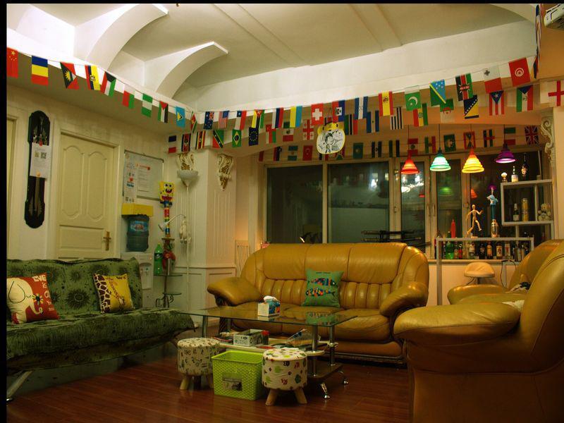Харбин: Harbin Haha International Hostel