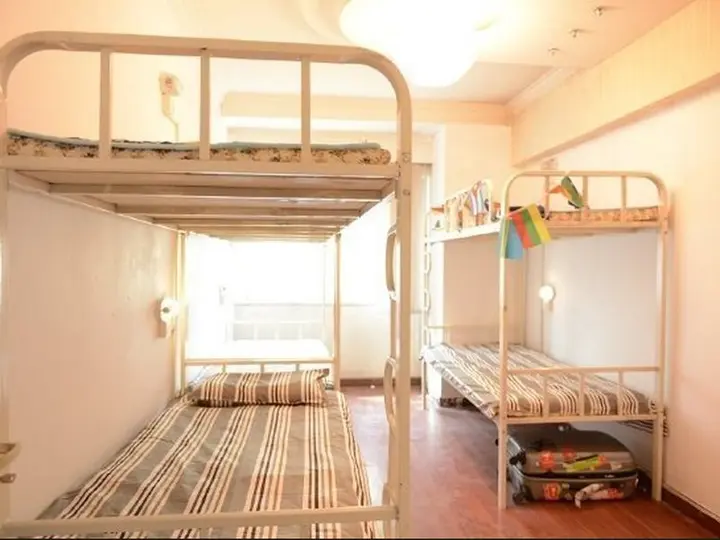 Харбин: Harbin Haha International Hostel