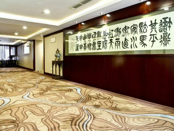 Чжоушань: Putuoshan Hotel