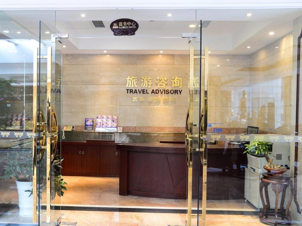 Чжоушань: Putuoshan Hotel