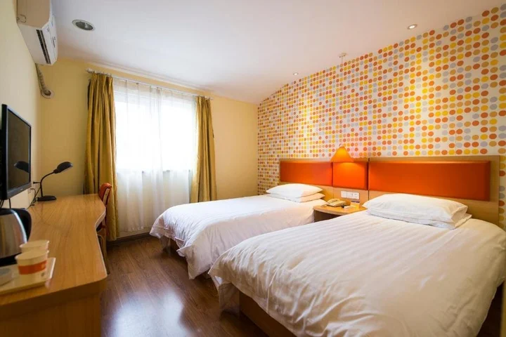 Чанша: Home Inn Changsha Yuelu Mountain Rongwan Town Metro Station