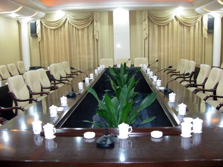Сянтань: Huadu International Hotel