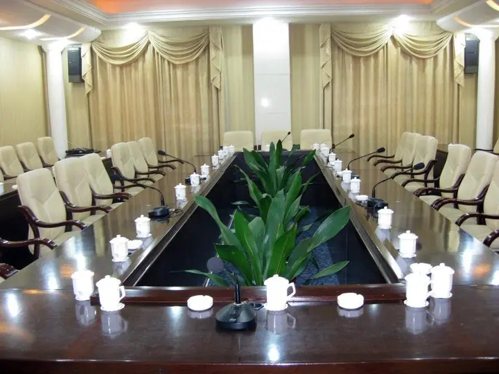Сянтань: Huadu International Hotel