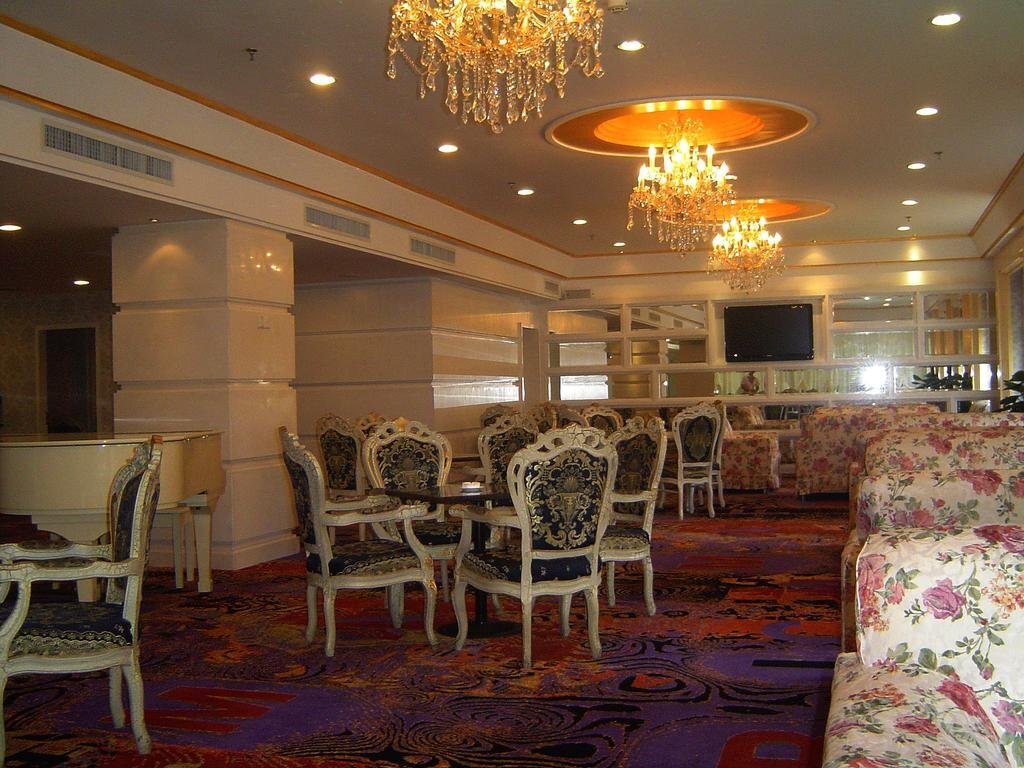 Сянтань: Huadu International Hotel