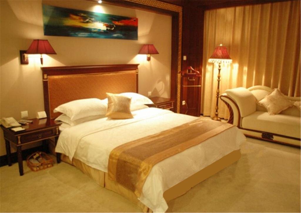 Сянтань: Huadu International Hotel