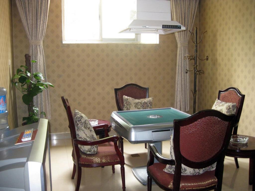 Сянтань: Huadu International Hotel
