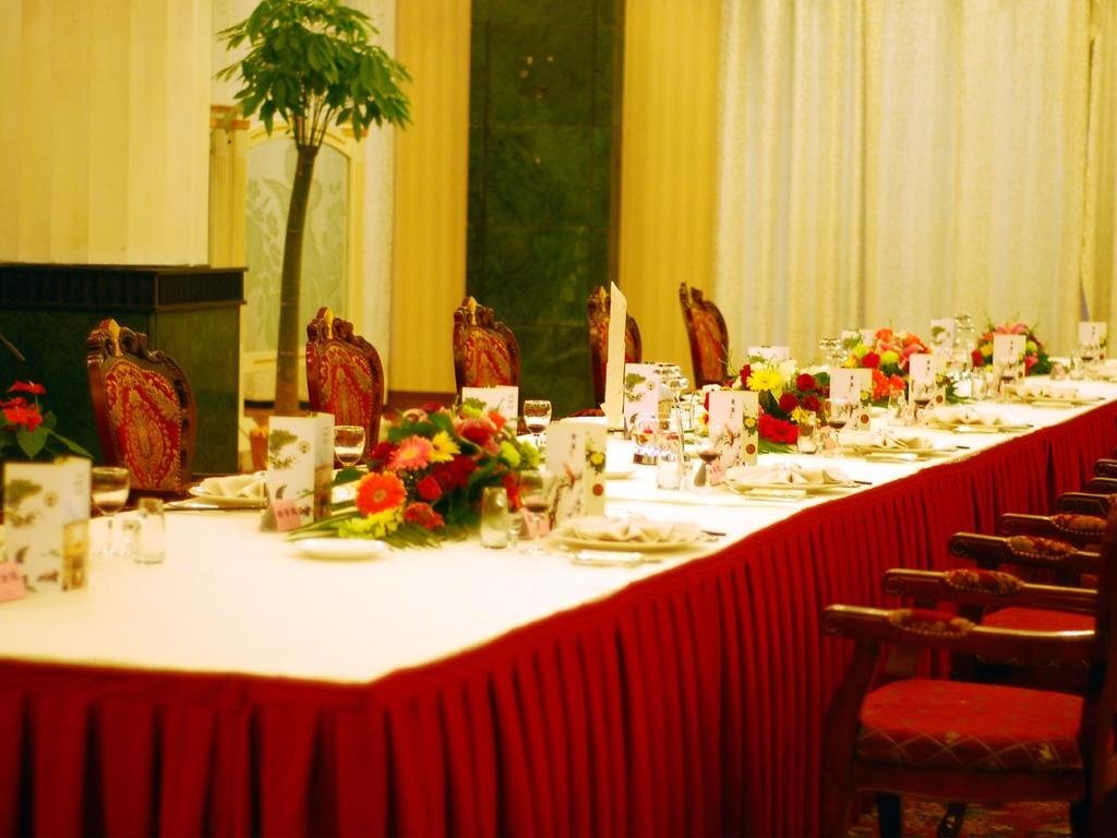 Сянтань: Huadu International Hotel