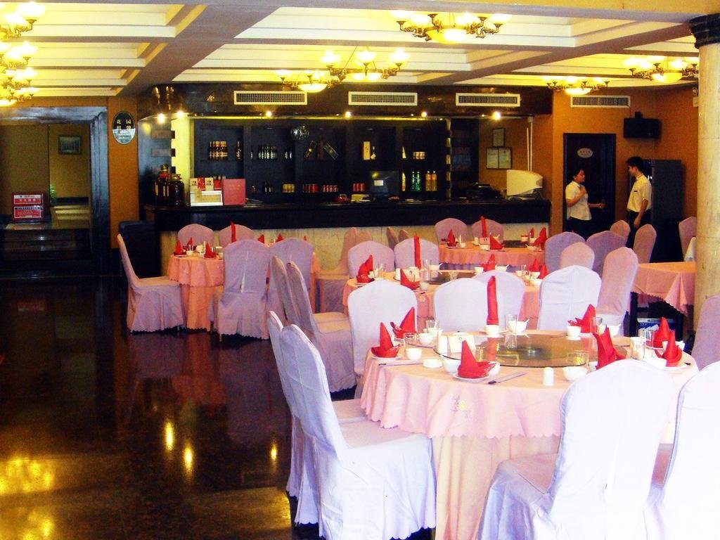 Сянтань: Huadu International Hotel