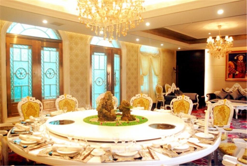 Сянтань: Huadu International Hotel
