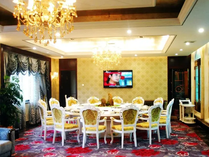 Сянтань: Huadu International Hotel