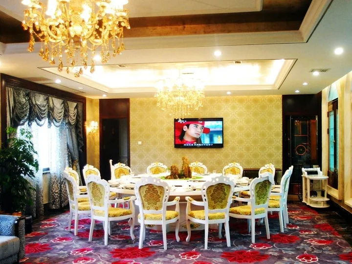 Сянтань: Huadu International Hotel