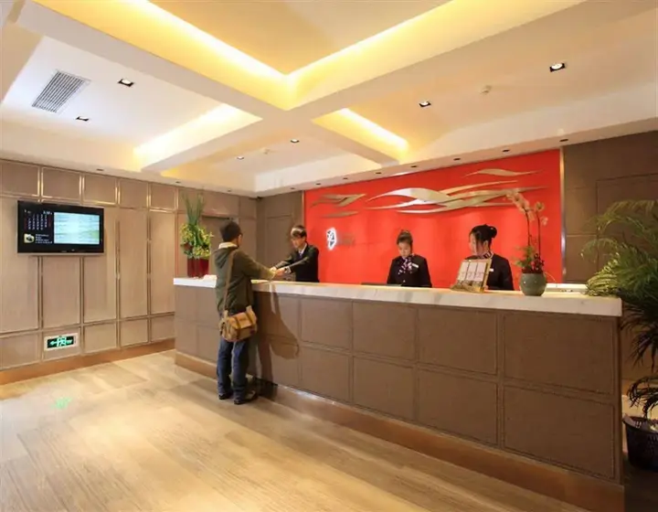 Ханчжоу: Hangzhou Heyna Hotel
