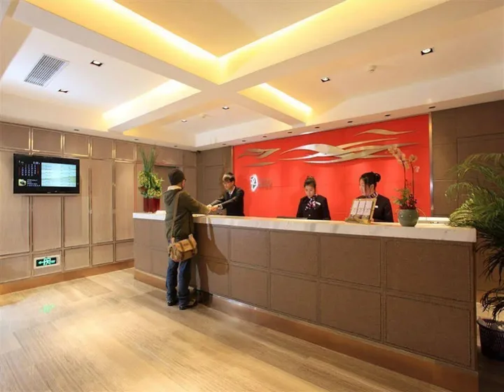 Ханчжоу: Hangzhou Heyna Hotel