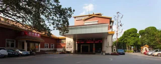 Наньнин: Nanning Mingyuan Hotel