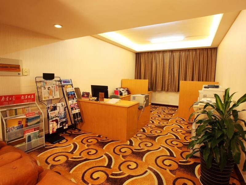 Наньнин: Nanning Mingyuan Hotel