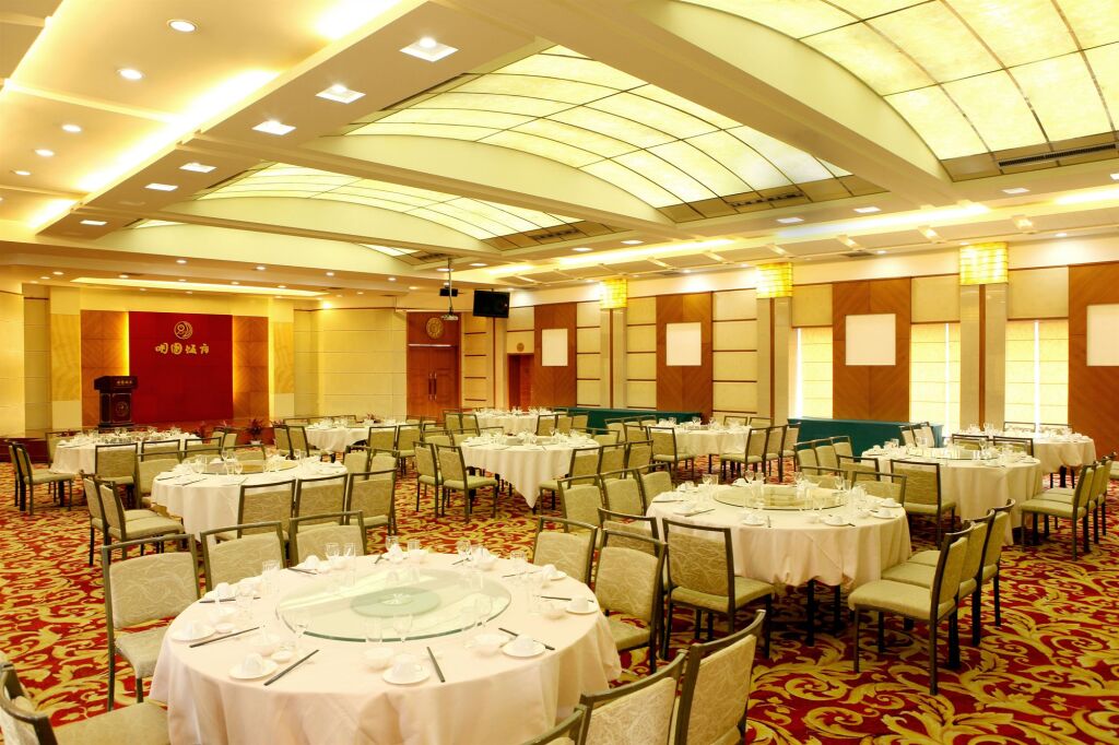 Наньнин: Mingyuan Xindu Hotel