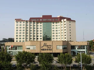 Наньнин: Mingyuan Xindu Hotel