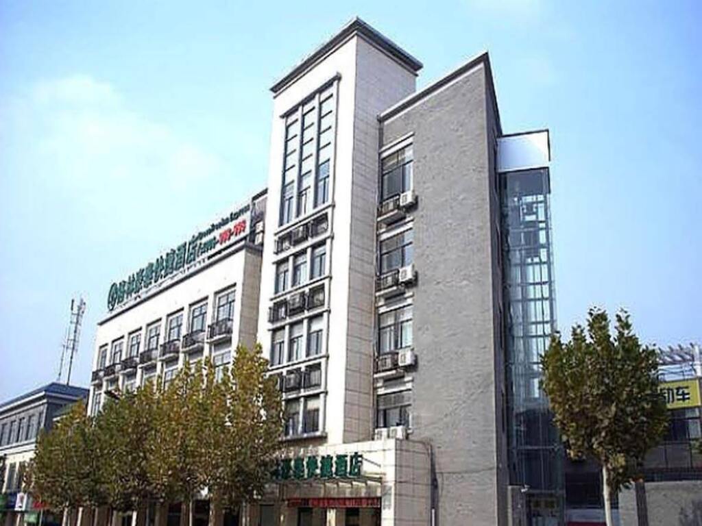 GreenTree Inn Nanjing Tangshan Town Hot Spring Express Hotel — фото 1