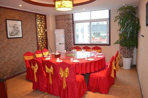 Шанграо: Huadu Hotel - Wuyuan