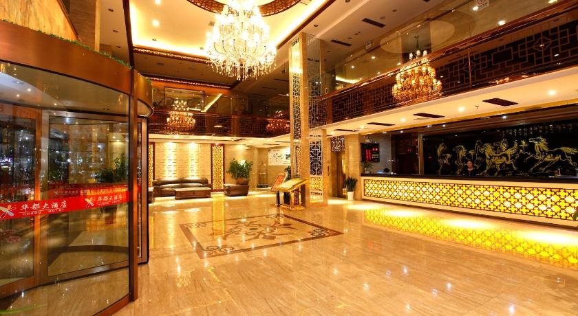 Шанграо: Huadu Hotel - Wuyuan