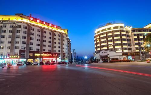 Шанграо: Huadu Hotel - Wuyuan