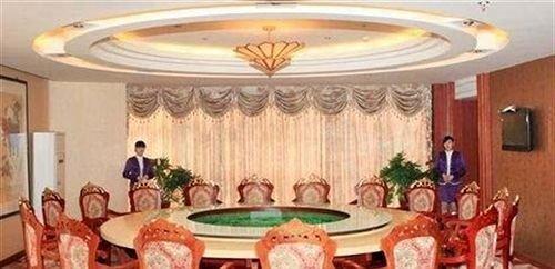 Xuancheng: Ningguo International Hotel