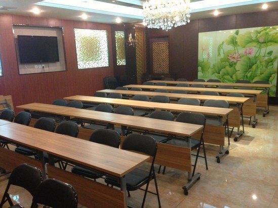 Пекин: Kaichuang Golden Street Business Hotel