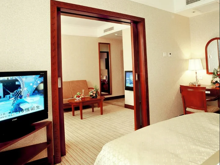 Пекин: Kaichuang Golden Street Business Hotel