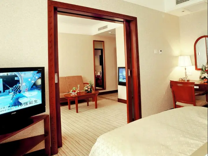Пекин: Kaichuang Golden Street Business Hotel