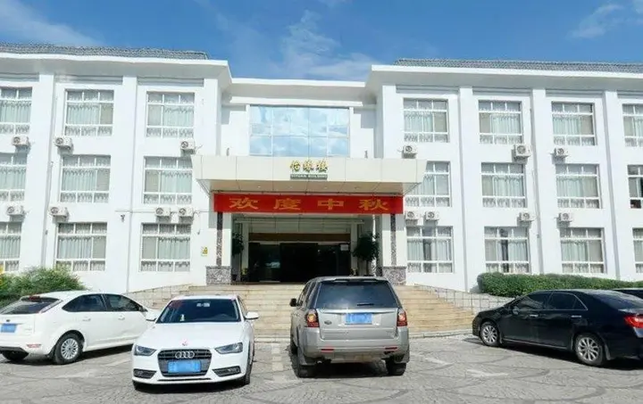 Куньмин: Yijing Garden Resort & Spa Hotel